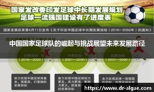 尊龙凯时