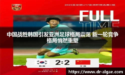 尊龙凯时人生就是搏