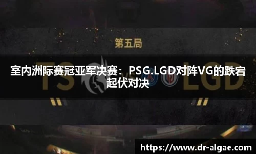 尊龙凯时