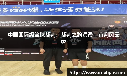 尊龙凯时人生就是搏