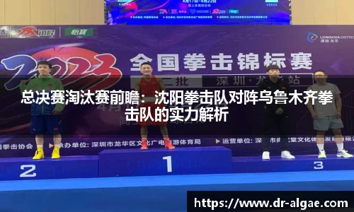 尊龙凯时