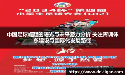 尊龙凯时人生就是搏