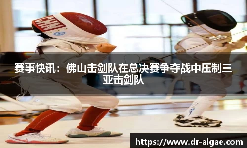 尊龙凯时