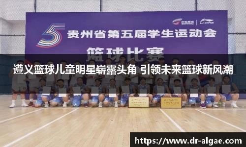 尊龙凯时