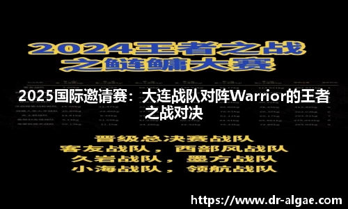 尊龙凯时