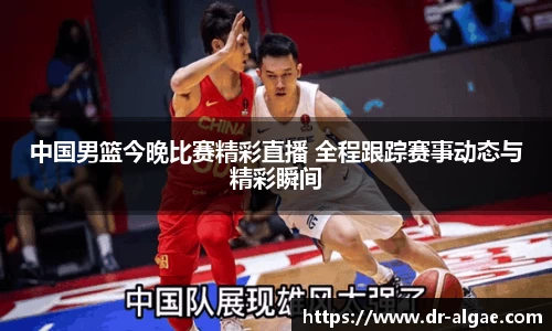 尊龙凯时人生就是搏
