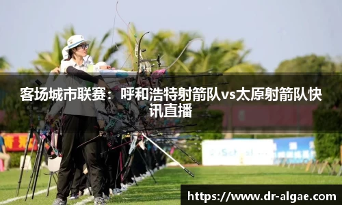 尊龙凯时