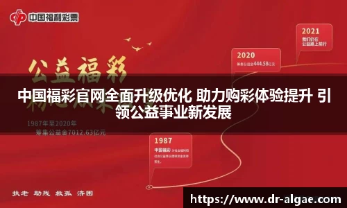 尊龙凯时