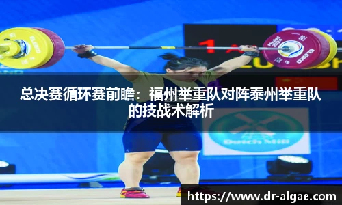 尊龙凯时人生就是搏