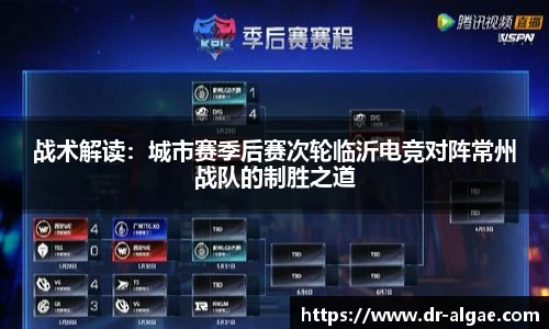 尊龙凯时