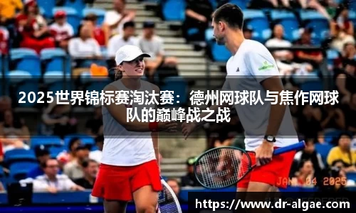 尊龙凯时