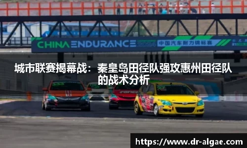 尊龙凯时人生就是搏
