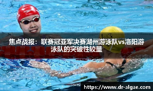 尊龙凯时人生就是搏