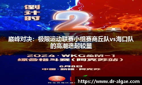 尊龙凯时人生就是搏
