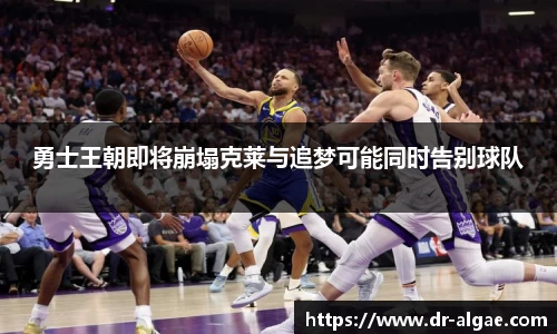 尊龙凯时人生就是搏