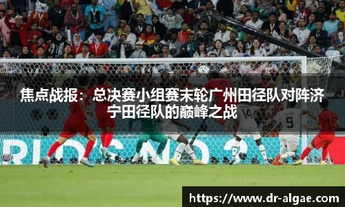 尊龙凯时