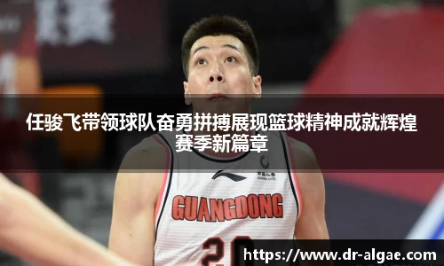 尊龙凯时