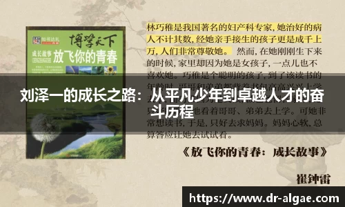 尊龙凯时
