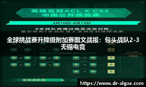 尊龙凯时