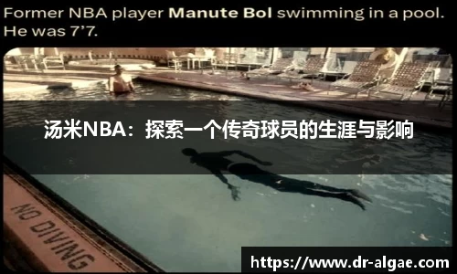 尊龙凯时