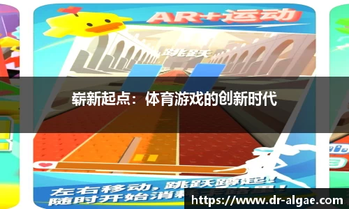 尊龙凯时