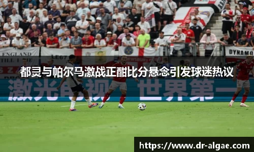 南宫NG·28相信品牌力量