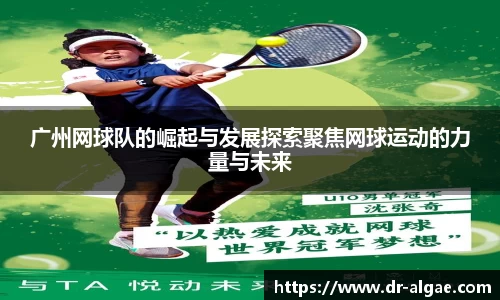 南宫28